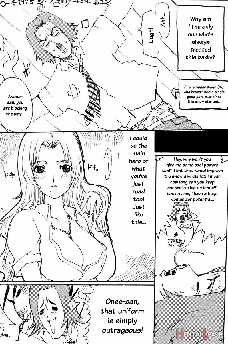 Kiku Hime page 33