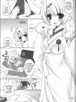 Kimi Ga Iyashite Kureru Fuyu. page 3