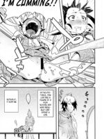Kimi Ga Shiranai Monogatari page 9