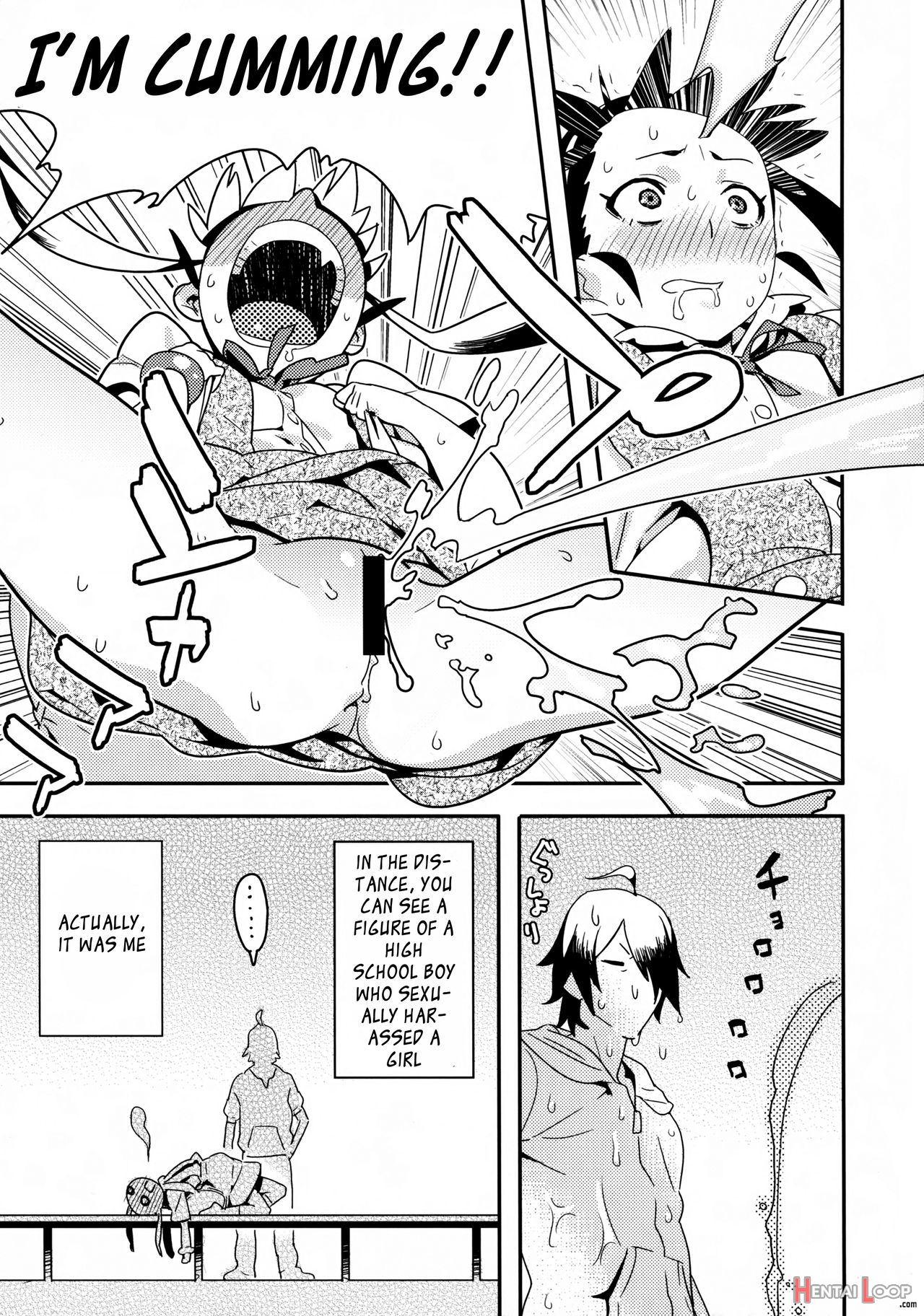 Kimi Ga Shiranai Monogatari page 9