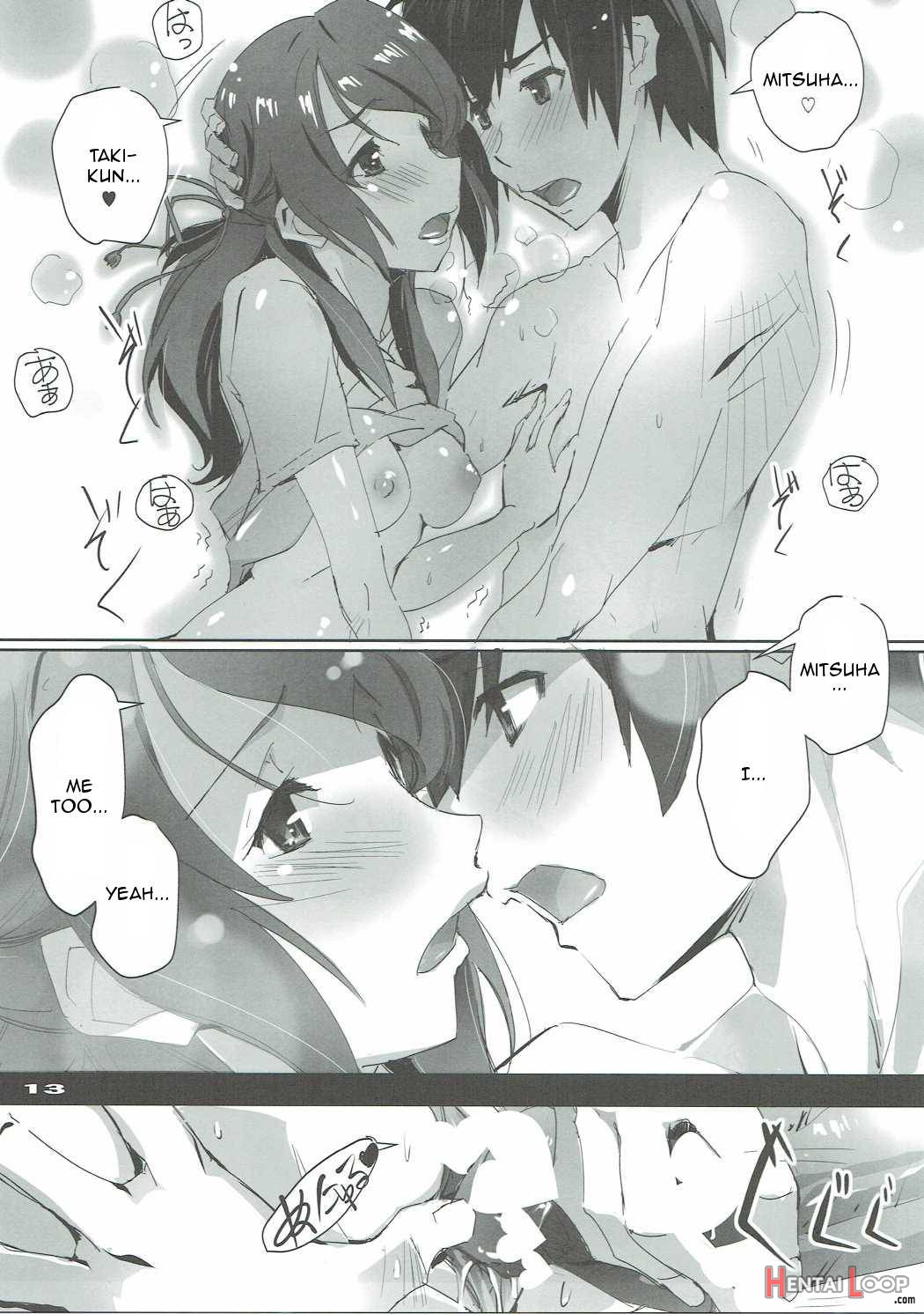 Kimi No After. page 12