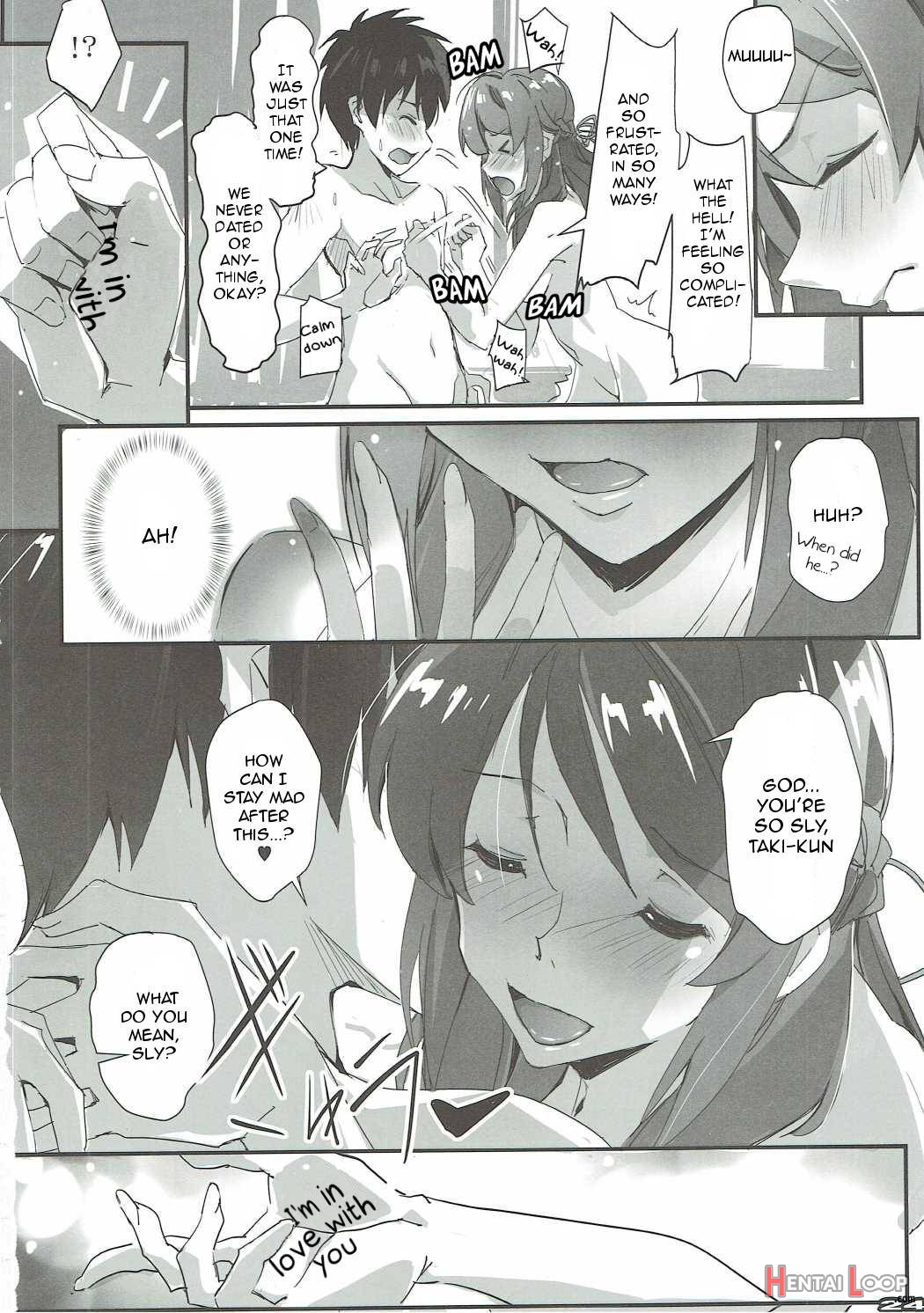 Kimi No After. page 23