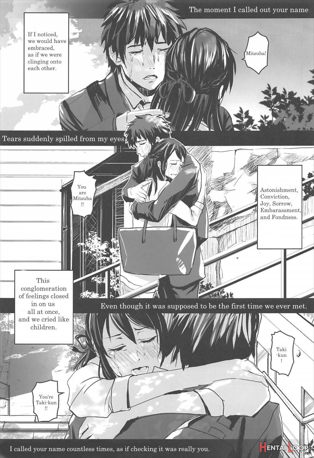 Kimi No Naka Wa. page 2