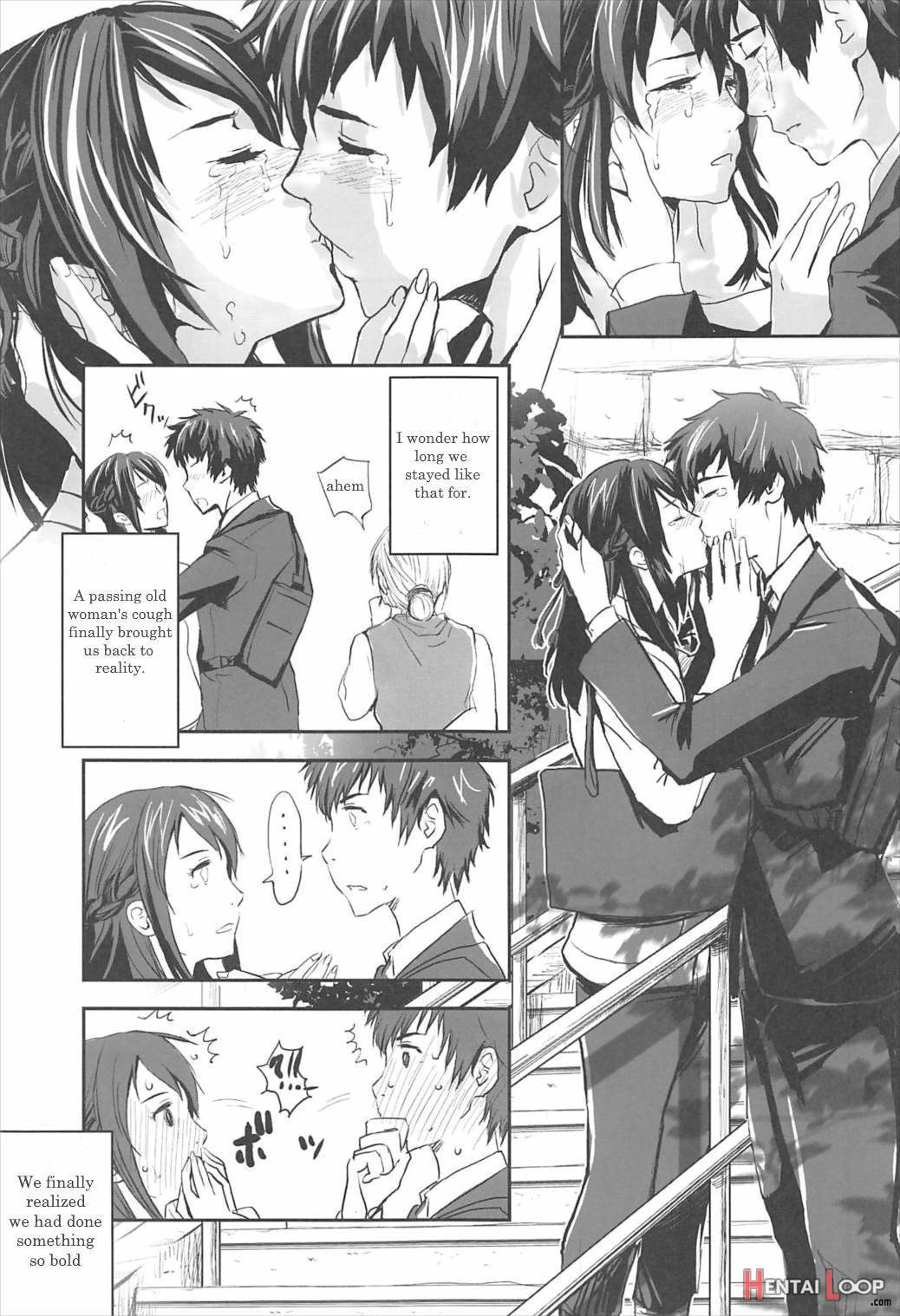 Kimi No Naka Wa. page 4
