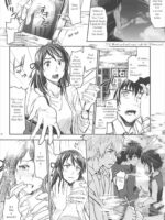Kimi No Naka Wa. page 7