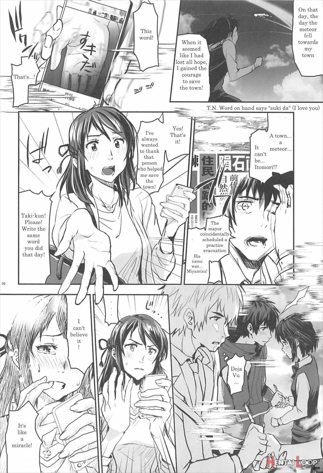 Kimi No Naka Wa. page 7