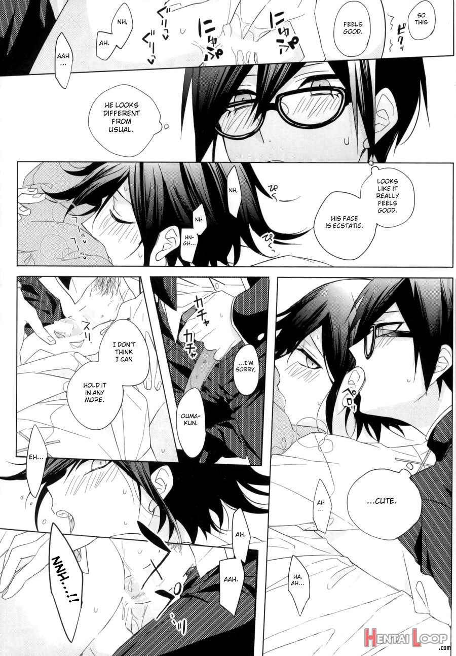 Kimi No Shoujikina Usotsuki Heart page 15