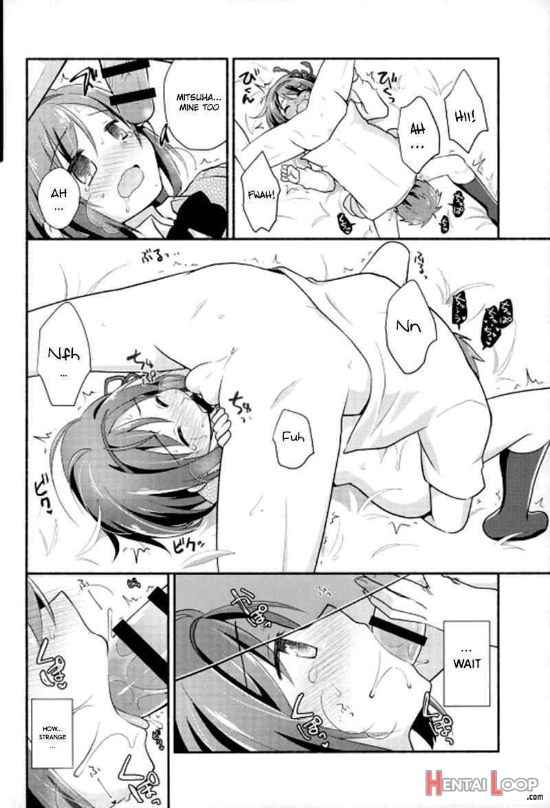 Kimi No Soba. page 15