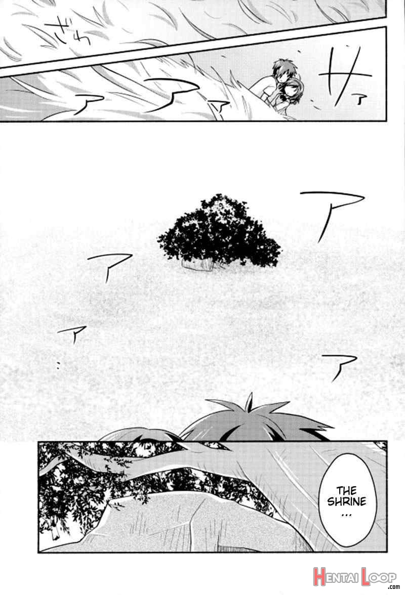 Kimi No Soba. page 6