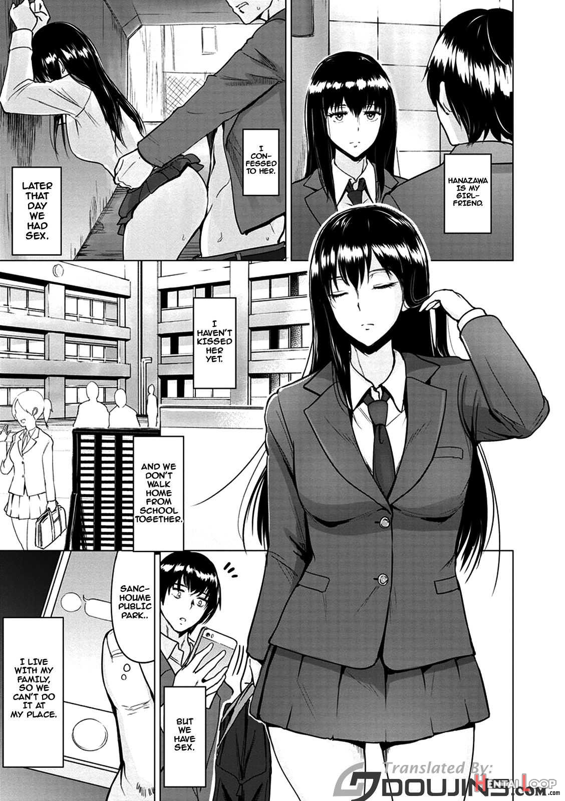 Kimi O Sasou Uzuki Ana page 143