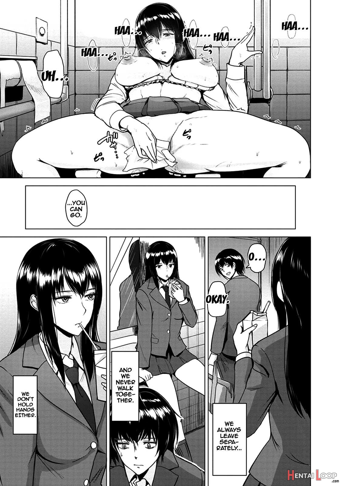 Kimi O Sasou Uzuki Ana page 149