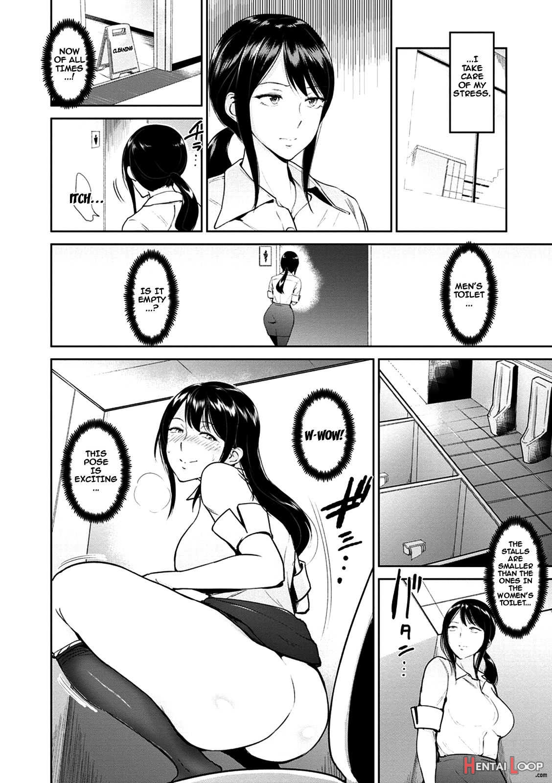 Kimi O Sasou Uzuki Ana page 16