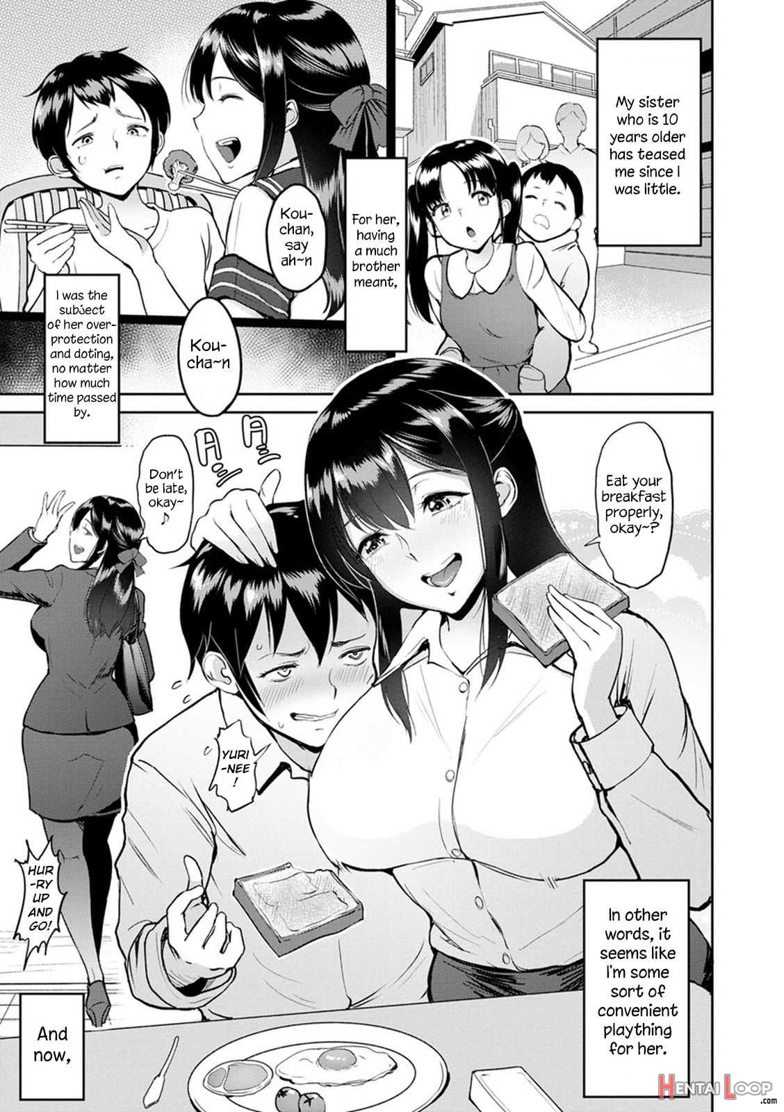 Kimi O Sasou Uzuki Ana page 31