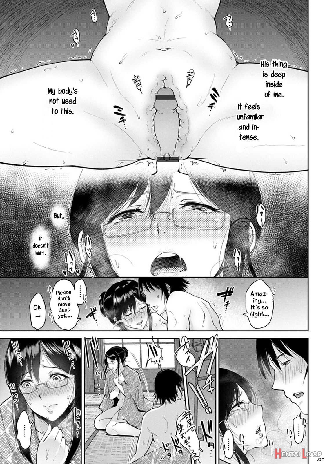 Kimi O Sasou Uzuki Ana page 61