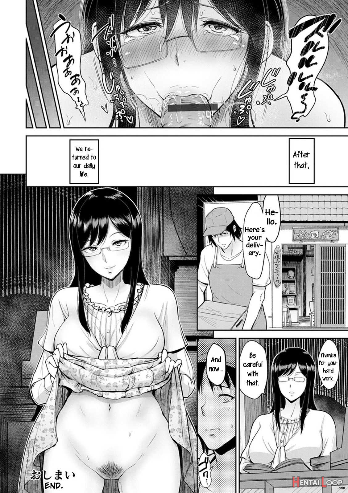 Kimi O Sasou Uzuki Ana page 70