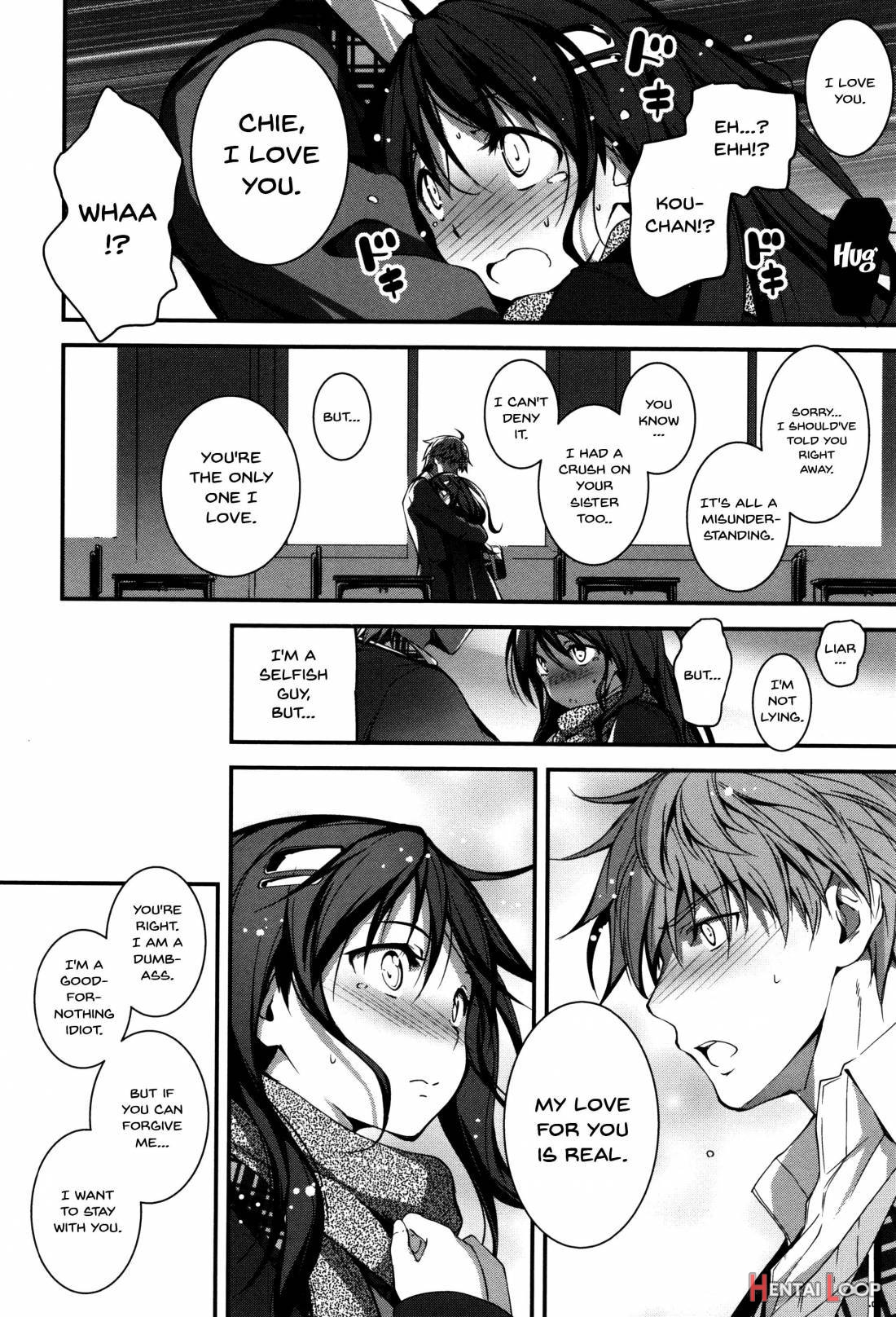 Kimi To H page 113