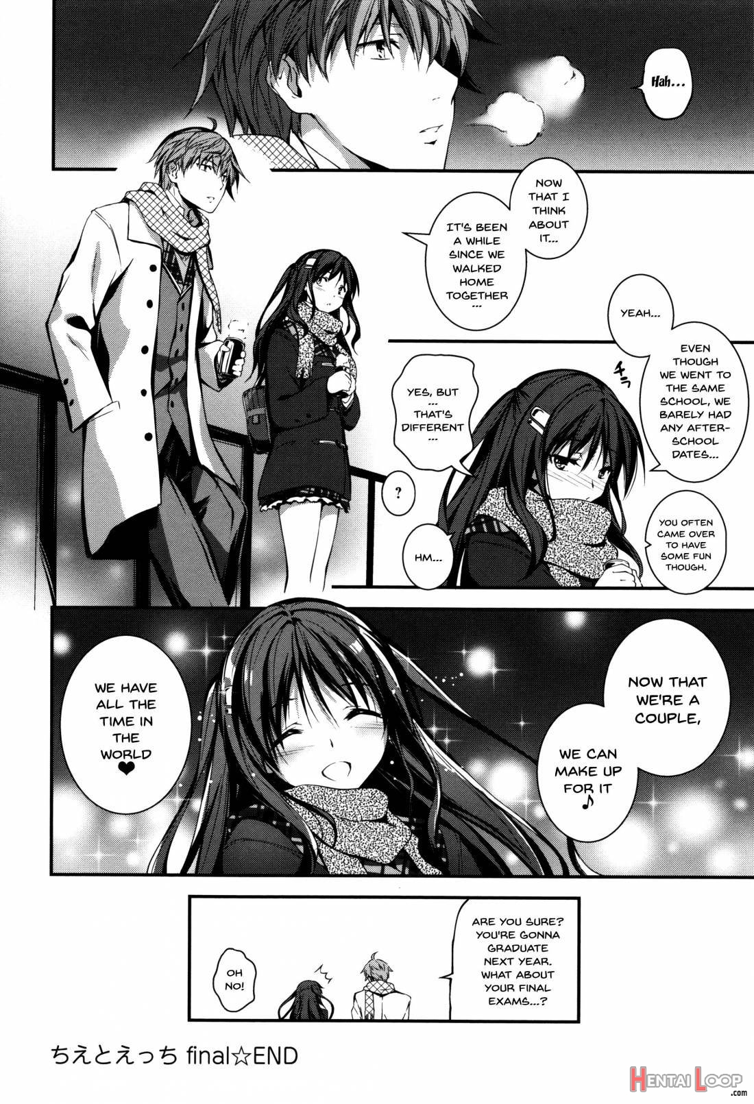 Kimi To H page 131