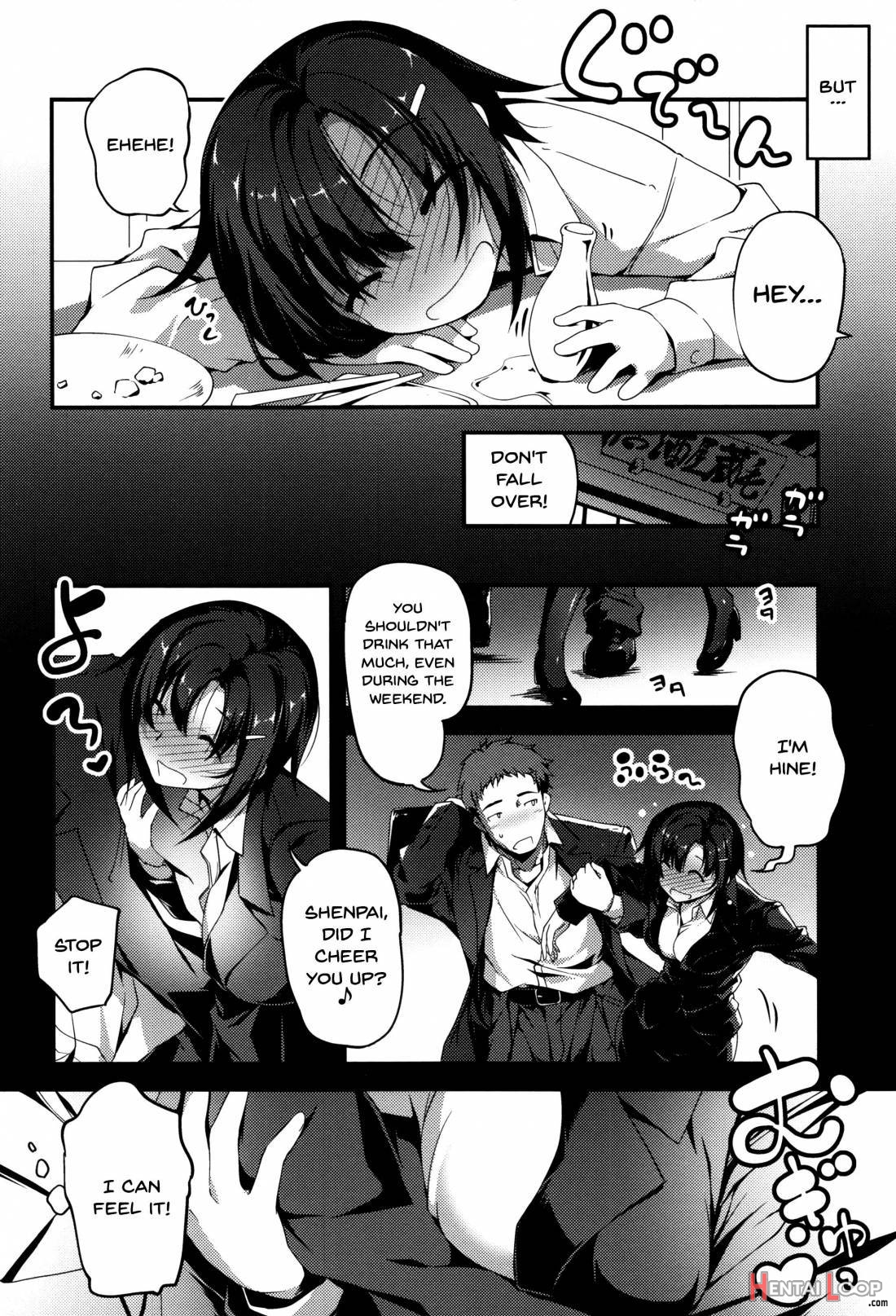 Kimi To H page 135