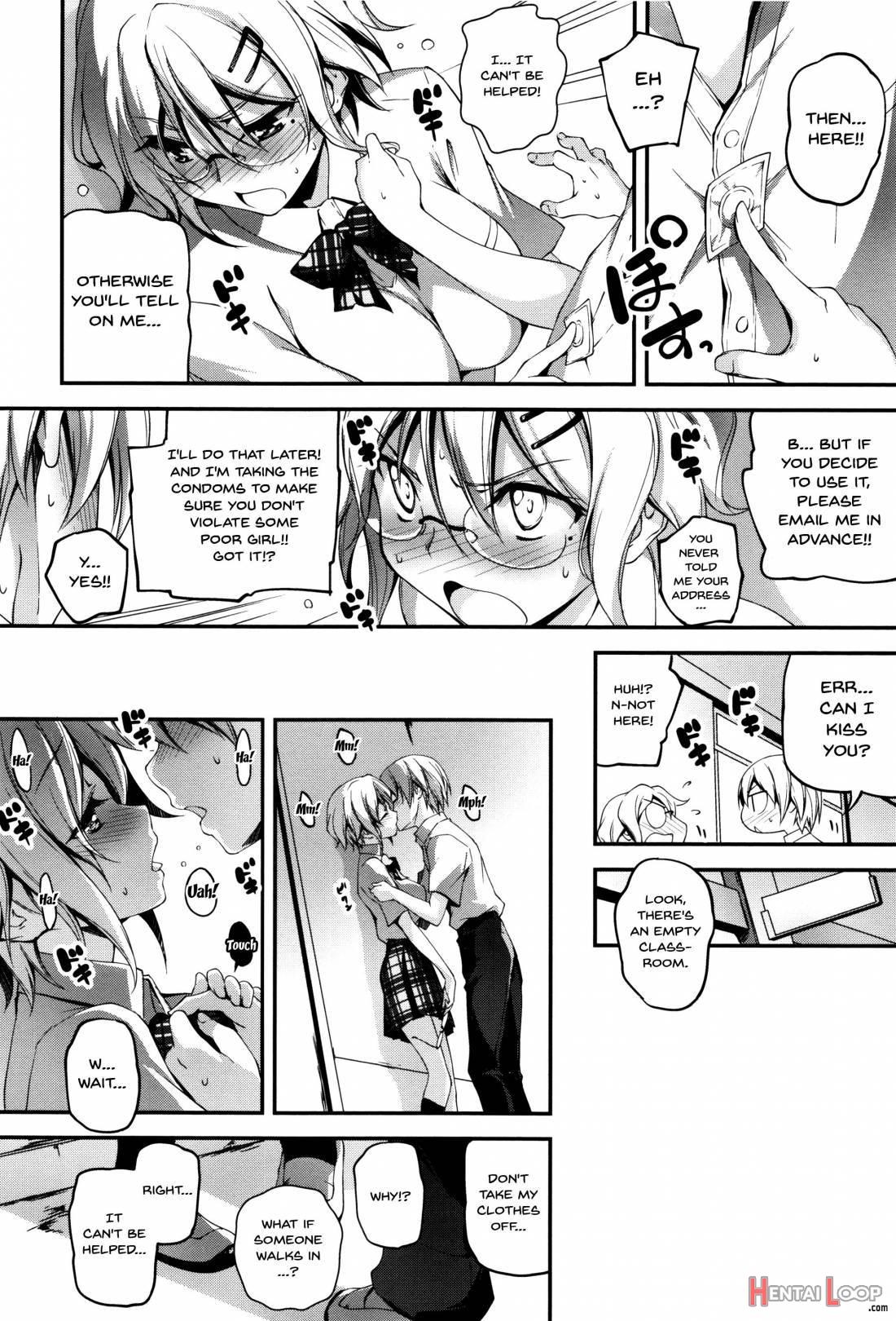 Kimi To H page 185