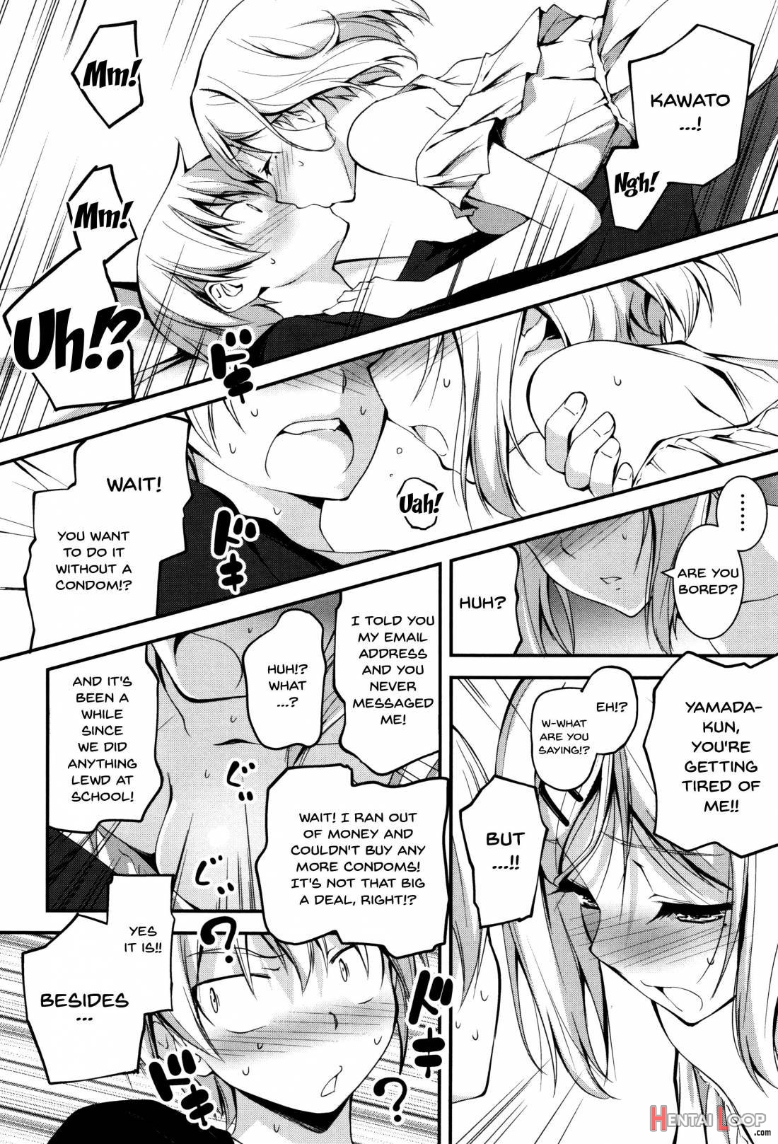 Kimi To H page 199