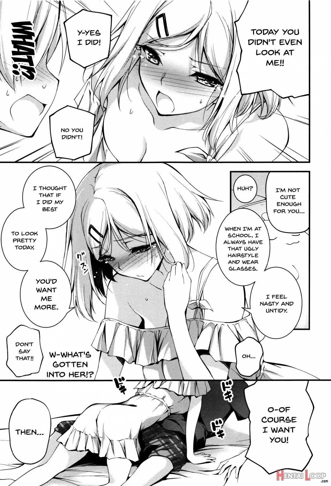 Kimi To H page 200