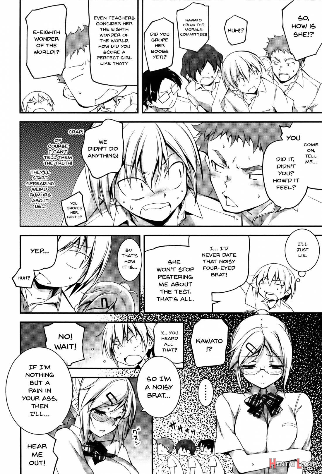 Kimi To H page 215