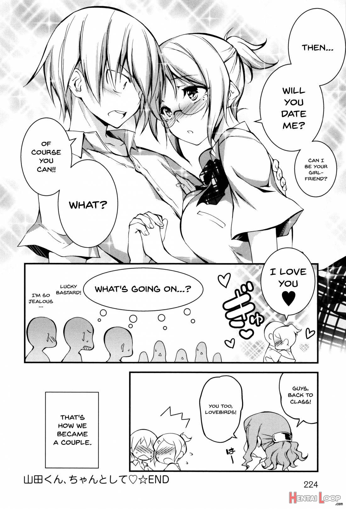 Kimi To H page 217