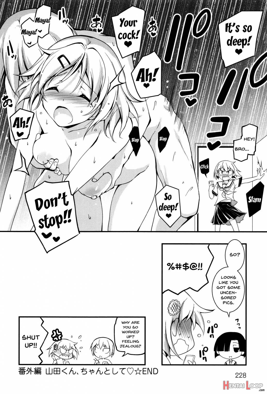 Kimi To H page 221