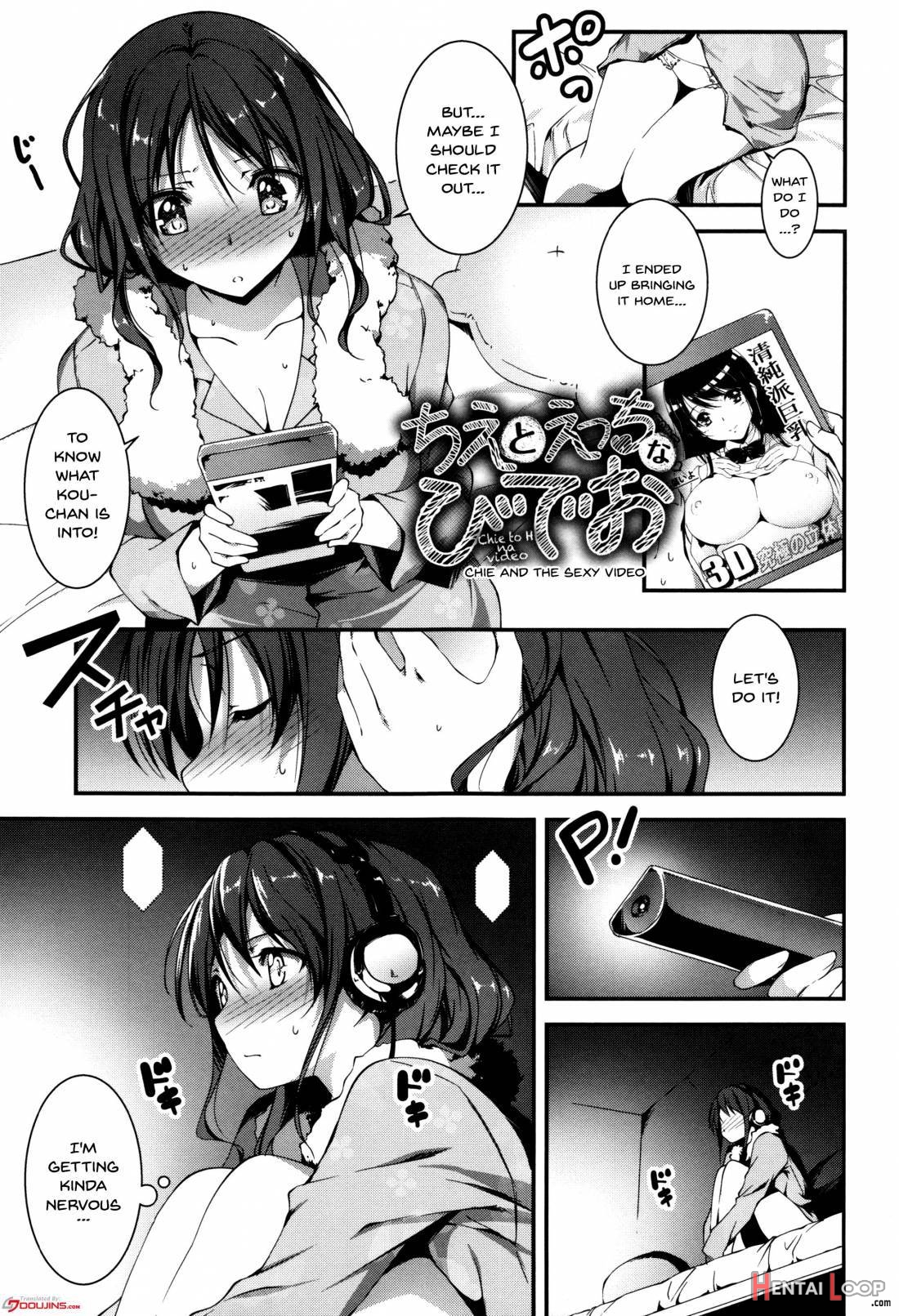 Kimi To H page 24