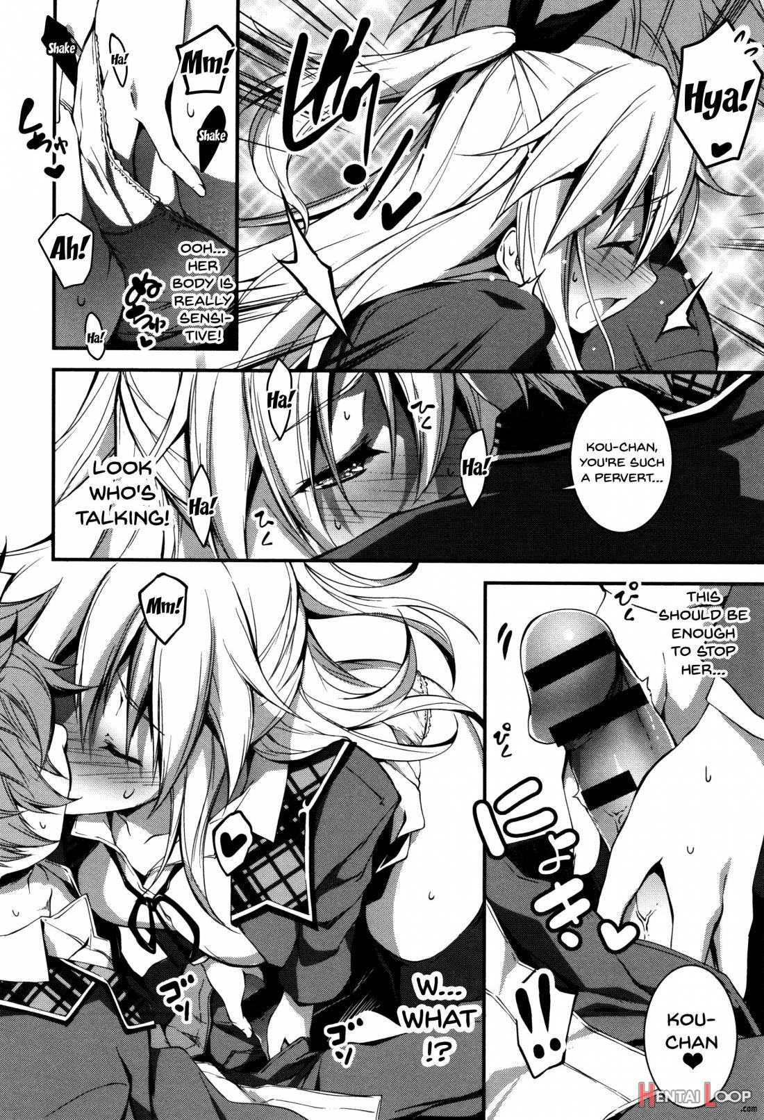 Kimi To H page 61