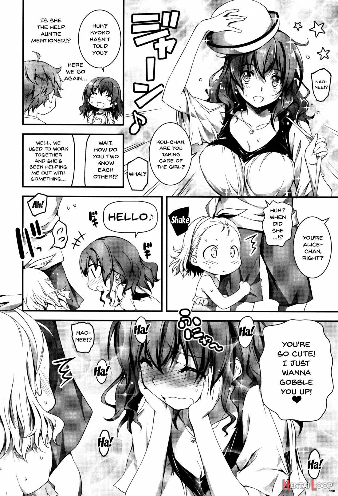 Kimi To H page 79