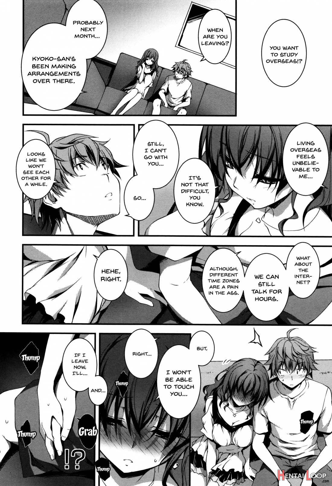 Kimi To H page 81