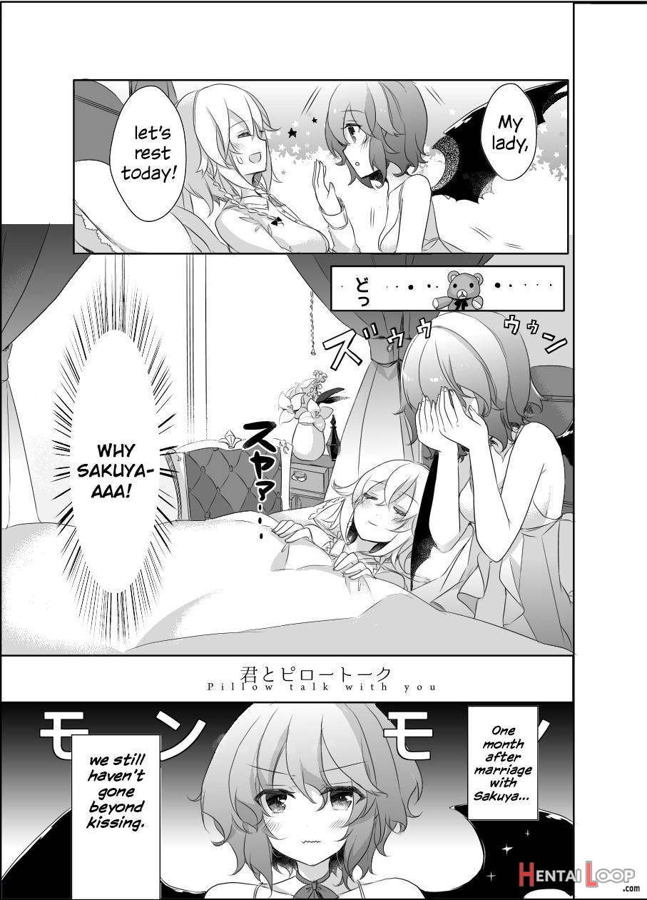 Kimi To Pillow Talk page 4