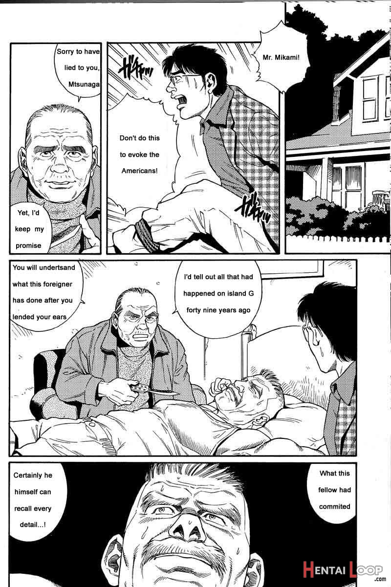 Kimiyo Shiruya Minami No Gokuchapter 01-06 page 10