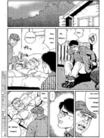 Kimiyo Shiruya Minami No Gokuchapter 01-06 page 3