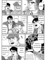 Kimiyo Shiruya Minami No Gokuchapter 01-06 page 7