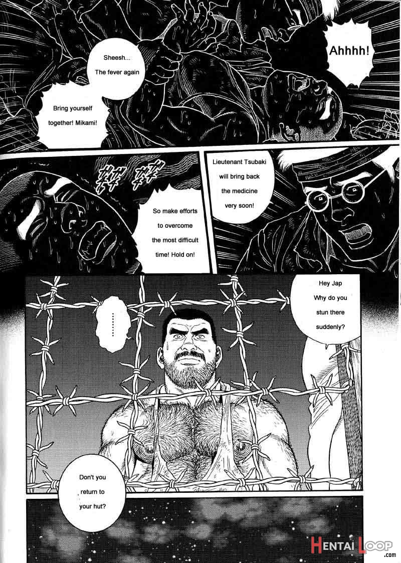 Kimiyo Shiruya Minami No Gokuchapter 01-06 page 70