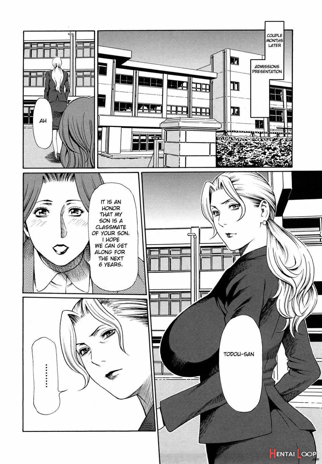 Kindan No Haha-ana | Immorality Love-hole page 103