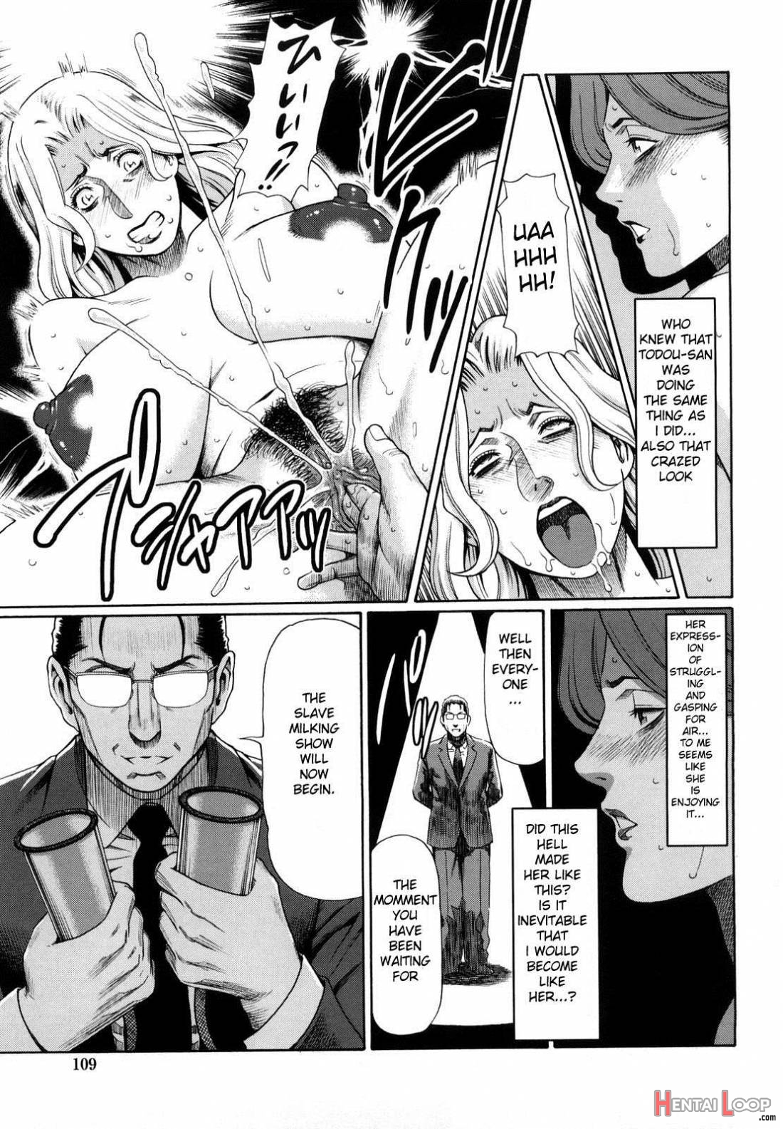 Kindan No Haha-ana | Immorality Love-hole page 110