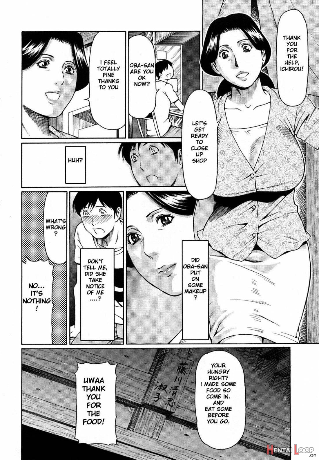 Kindan No Haha-ana | Immorality Love-hole page 123