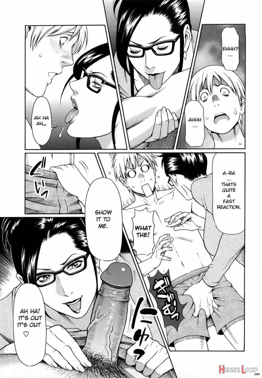 Kindan No Haha-ana | Immorality Love-hole page 160