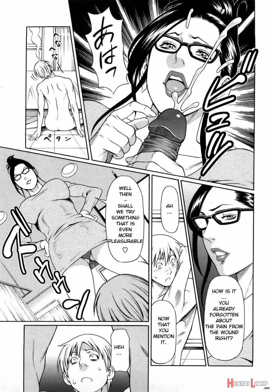 Kindan No Haha-ana | Immorality Love-hole page 162