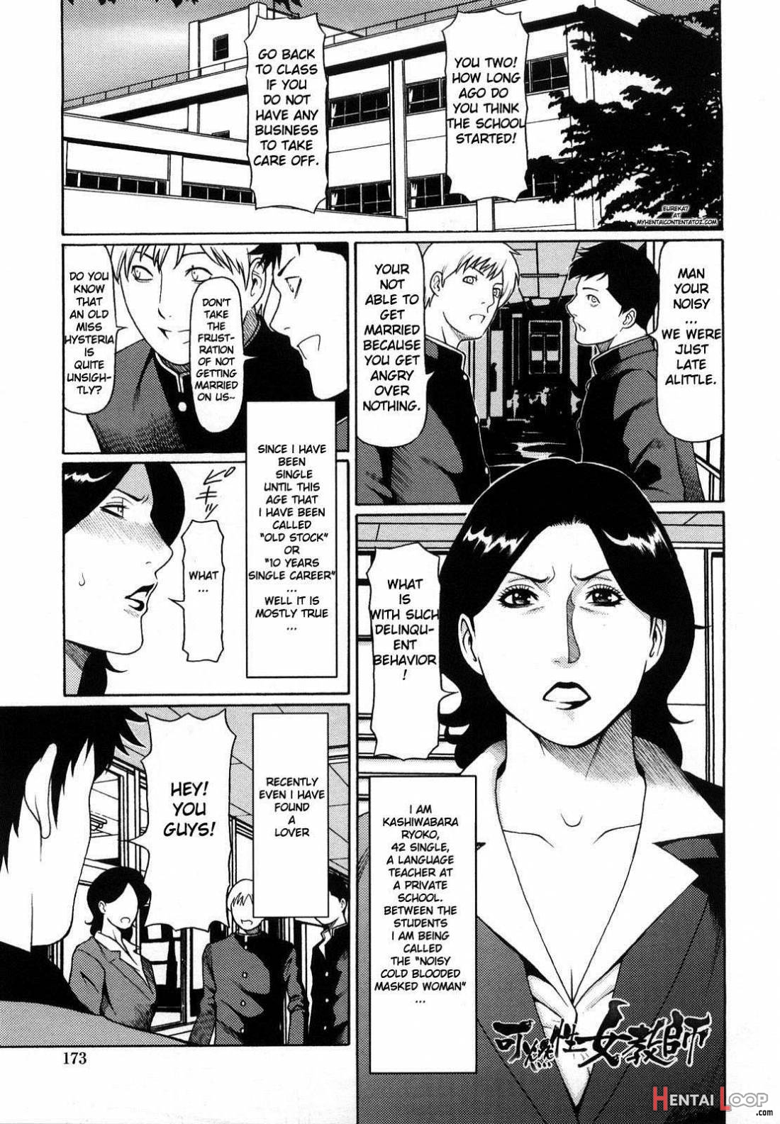 Kindan No Haha-ana | Immorality Love-hole page 174