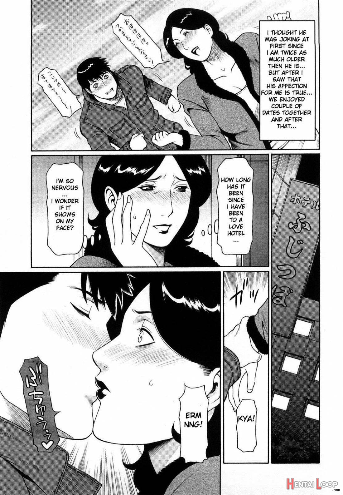 Kindan No Haha-ana | Immorality Love-hole page 176