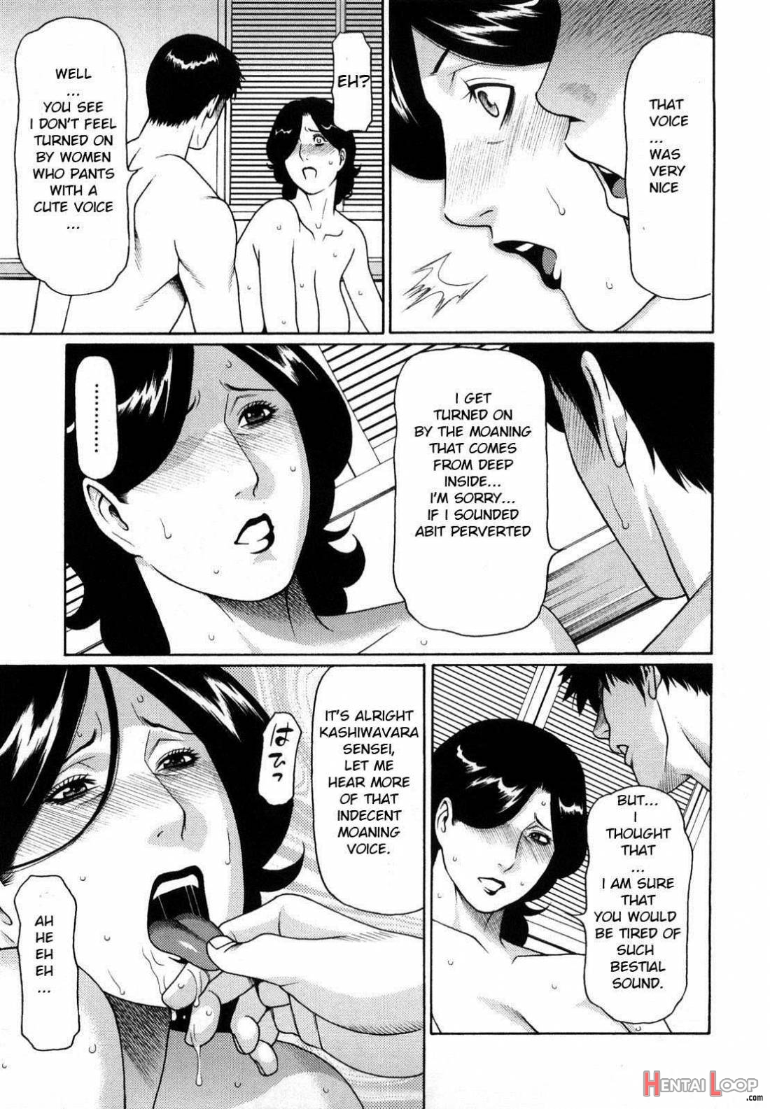 Kindan No Haha-ana | Immorality Love-hole page 182