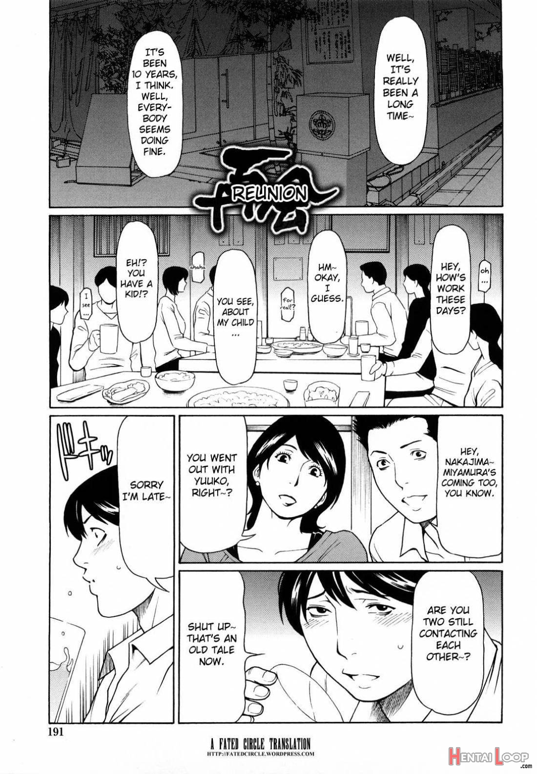 Kindan No Haha-ana | Immorality Love-hole page 192