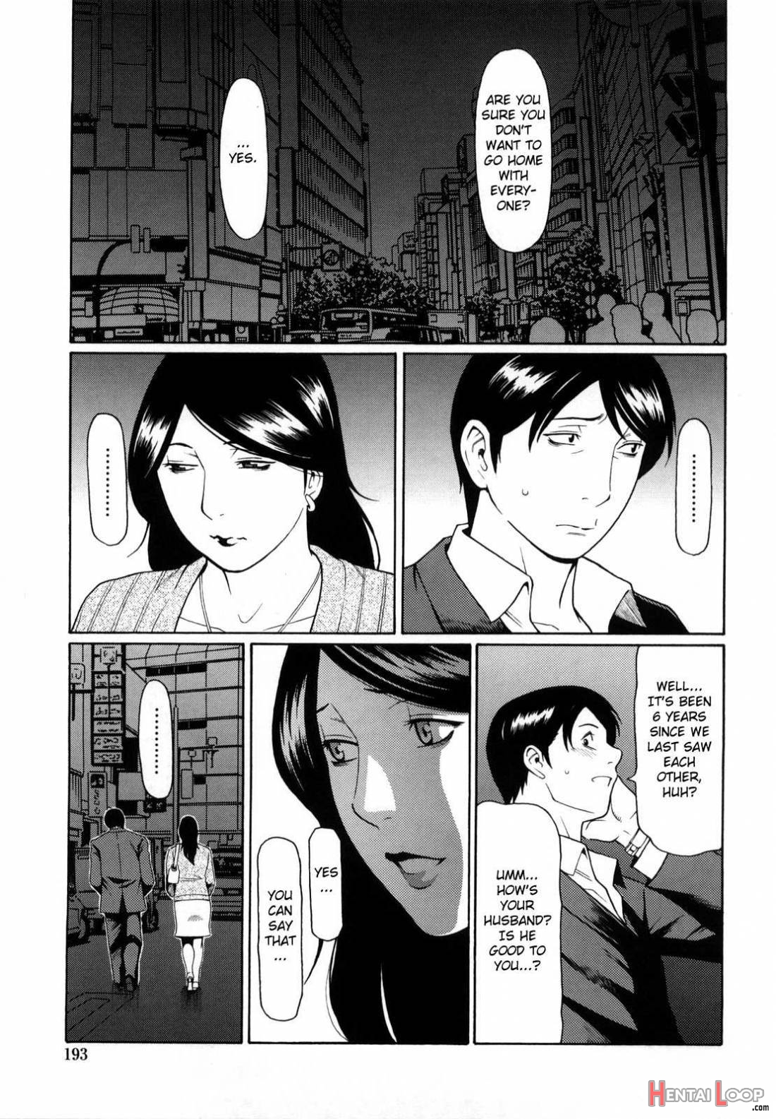 Kindan No Haha-ana | Immorality Love-hole page 194