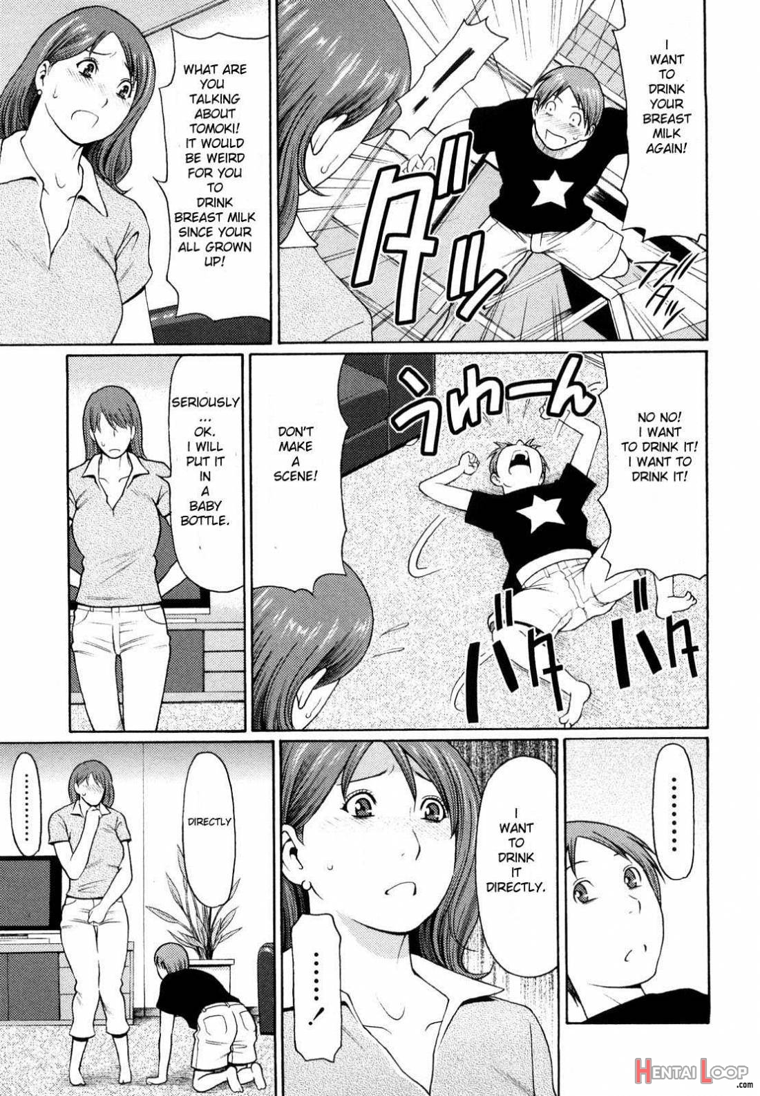 Kindan No Haha-ana | Immorality Love-hole page 42