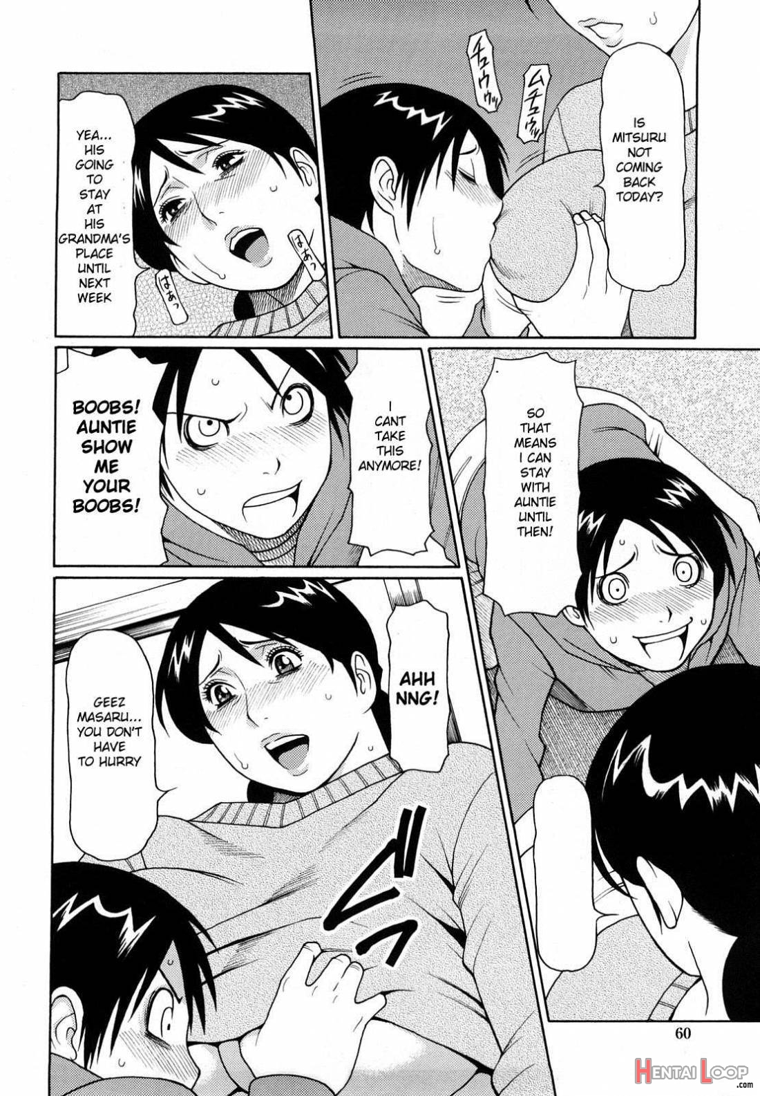 Kindan No Haha-ana | Immorality Love-hole page 61