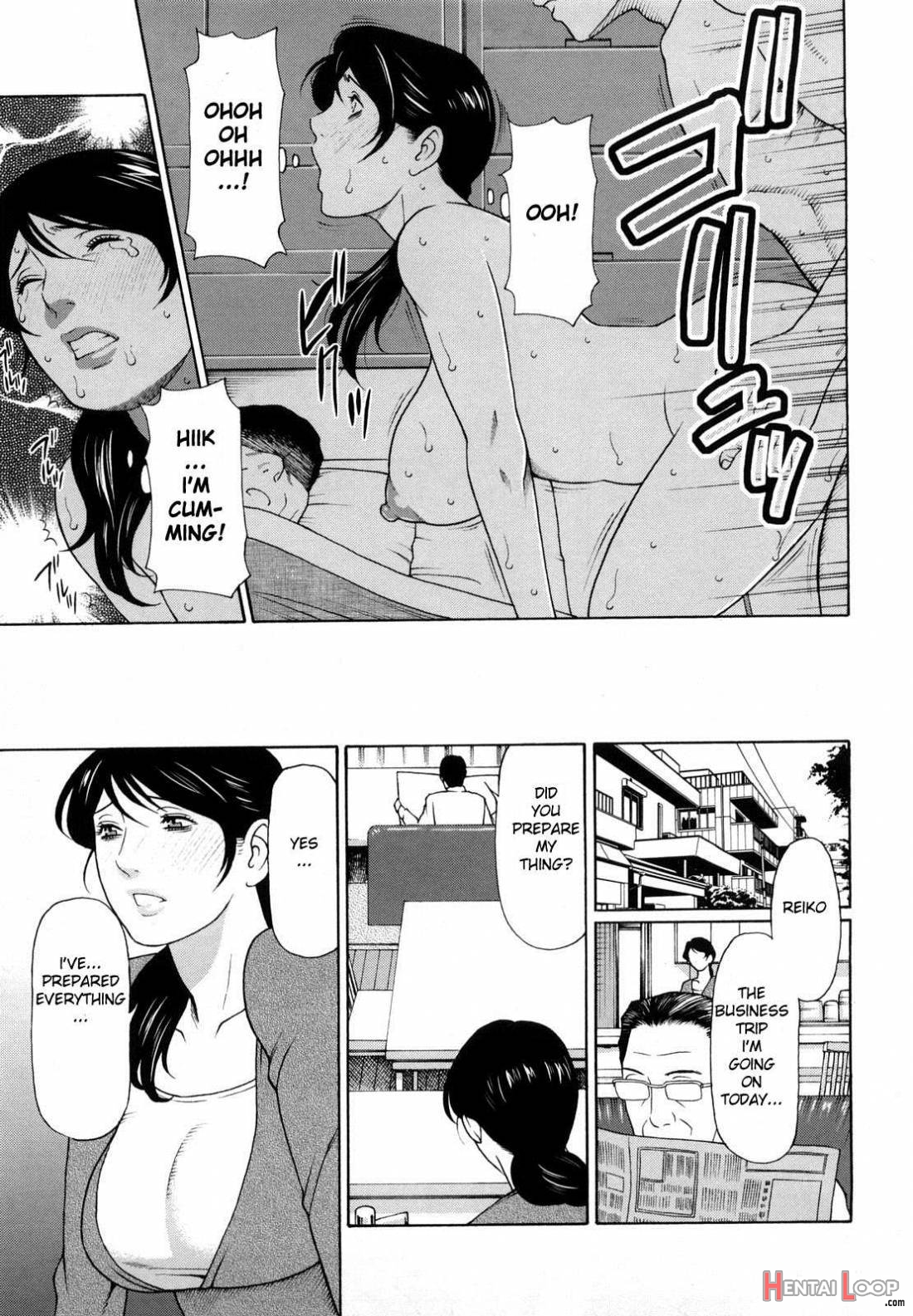 Kindan No Haha-ana | Immorality Love-hole page 78